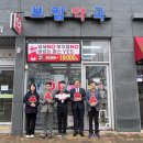 보람약국 이미지