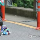 평산공업 네이버블로그
