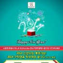 제이케이(jk) 이미지