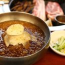 고반식당 해운대점 이미지