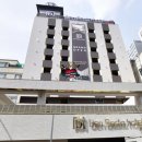 덴 바스타 이미지