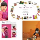 (주)아트앤 이미지