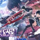 위드플랜(주) 이미지