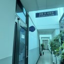 CU 포항흥해대유점 | 포항 양덕 속눈썹 강남 출신 원장님의 1:1 맞춤 디자인 : 블룸앤글로우