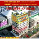 우남 당구장 네이버블로그