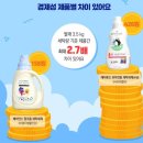 애티튜드코리아