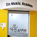 신영통1단지입구 이미지