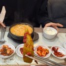 현대옥(순천 연향점) | 순천 연향동 국밥 맛집 현대옥