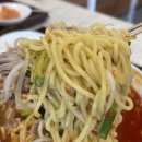 먹방함박스테이크맛집 이미지