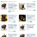 혼마 5스타 골드클래식 인천 파크골프채 전문점 리뷰