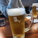 폼프리츠 이미지