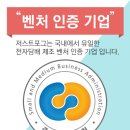 전자담배토탈샵 네이버블로그