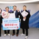 수영구국민체육센터