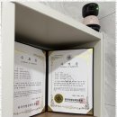 달인부동산중개사무소 네이버블로그