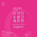 수디자인광고 이미지