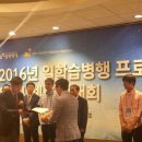 (주)디엘 이미지