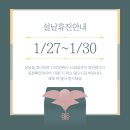 라임치과의원 이미지