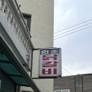 동강건강원 - 평창군 미탄문화길 60 | 불암산 등산 후 먹부림, 상계역 맛집 원조닭갈비