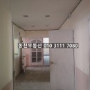 합성동305 이미지