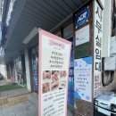유려한 뷰티