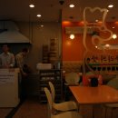 신포우리만두 이미지