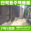 이사벨중학교 앞 이미지