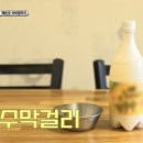 인제오락실 이미지