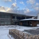 [홋카이도-시코츠호:료칸] Shikotsuko Daiichi Hotel Suizantei (시코츠코 다이이치 호텔 스이잔테이) 료칸