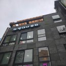 더빛이나뷰티