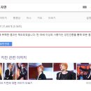 퍼팩트맨 이미지