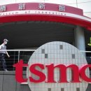 “파운드리는 난공불락인가”...TSMC 점유율 62%,삼성전자는 여전히 11%대 - 매일경제 이미지