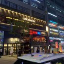 크라운호프 이미지