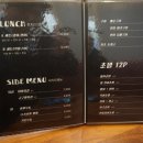 직화초밥 이미지
