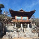 대종사 | 전강대종사 제51주기 추모재 다녀온 후기 (송담스님 소식 포함)