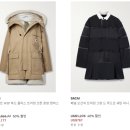 네타포르테 블랙프라이데이 세일-On 온러닝 사카이 더로우 브루넬로 쿠치넬리 베로니카 비어드 지노리...