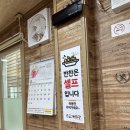 암소고개로 | 살살 녹는 한우암소 전문 아산고기집, 큰고개식당 아산본점