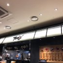 자연별곡엔씨서면점 이미지