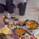 혜자로운수산