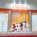 제이엠시스템