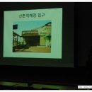 김종철농장 이미지