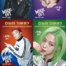 돌All.2