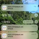 삶은 계란의 무게가 너무 무거워