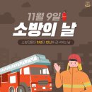 용인대송중태권도장 이미지