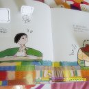 꽃쟁반 이미지