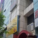 둔산중로-28 | 대전 칼국수 맛집 추천: 대선칼국수 주말 오픈런 꿀팁 및 칼국수 비빔국수 두루치기 메뉴 솔직후기