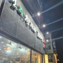 전주청기와감자탕 - 수원시 팔달구 팔달문로130번길 70 | 영통 사골 부대찌개 맛집, 전주 청기와감자탕! n번째 재방문 할 수 밖에 없는 이유