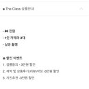 W3. DVD 정하기 | 씬씨네필름 계약 후기