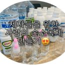 불당아름약국 네이버블로그