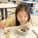 마리나유치원 | 푸룬주스 유아변비 해결! 이지아이 푸룬변 후기