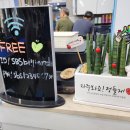 SBS당구장 이미지